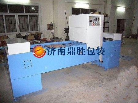 全自动连续式泡壳包装机